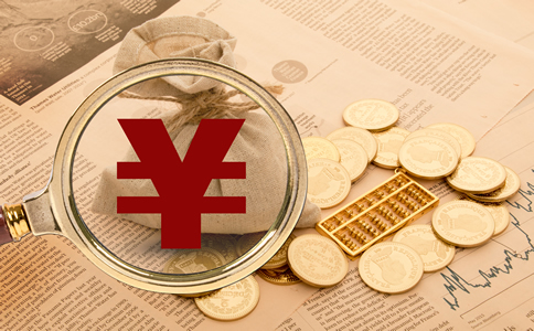 广州公司注销代办费用有什么？