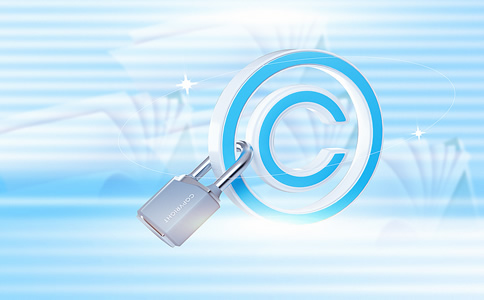 天河区注册商标办理条件、材料、流程详解 天河区注册商标办理条件、材料、流程详解