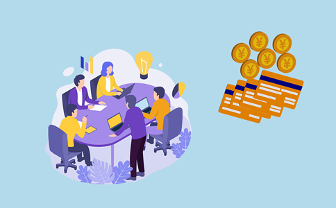 广州注册股份公司流程、费用、注意事项有什么? 广州注册股份公司流程、费用、注意事项有什么?