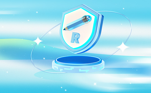 白云区商标注册的办理要求、所需费用有...