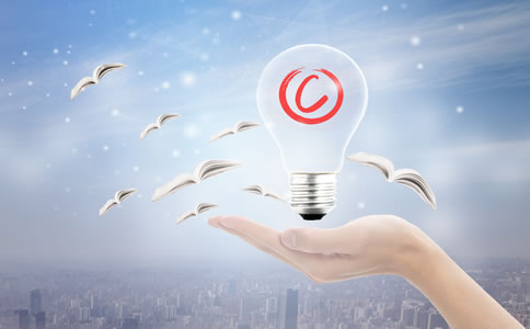 广州商标注册机构哪家好？