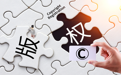 广州注册商标的条件、费用、材料有哪些...