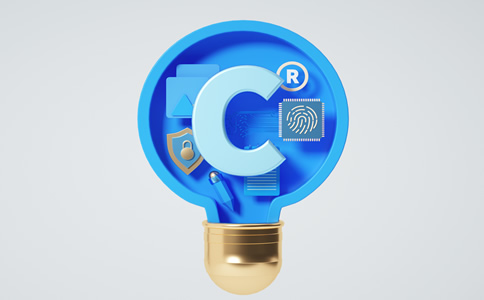 广州海外商标注册条件、流程详解