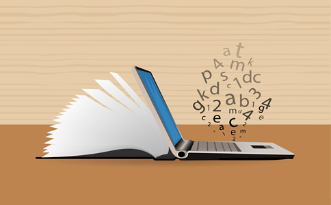 广州注册商标的材料、流程详解