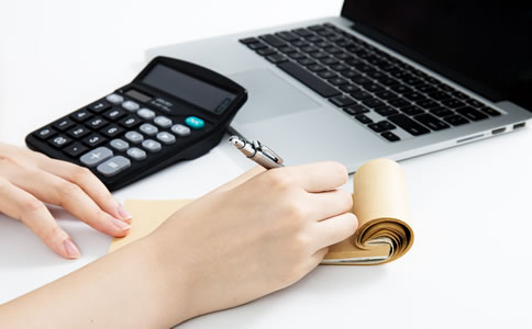 广州代理记账收费多少大概？需要哪些材料？