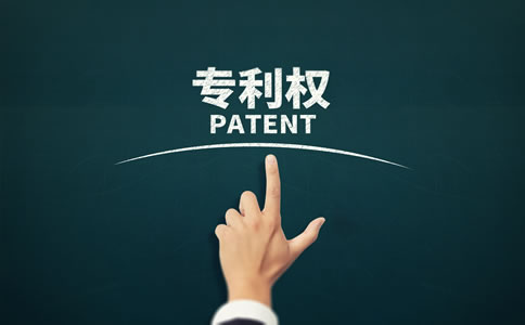 申请注册广州商标的条件及流程